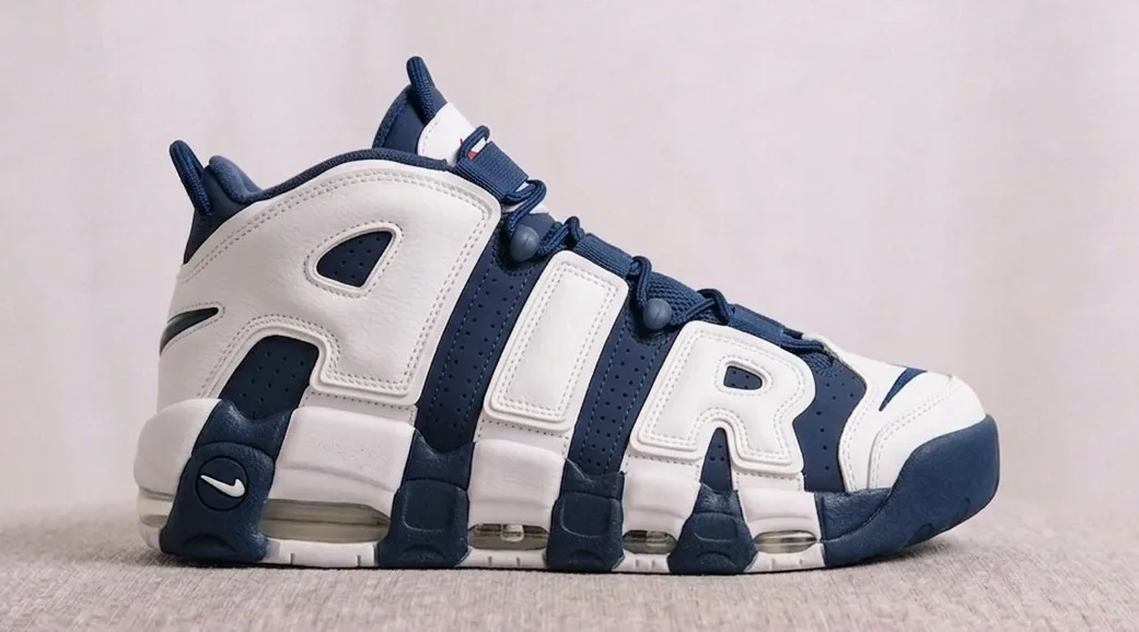 Nike Air More Uptempo