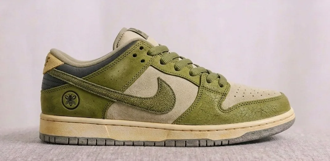 Yuto Horigome x Nike SB Dunk Low Pro